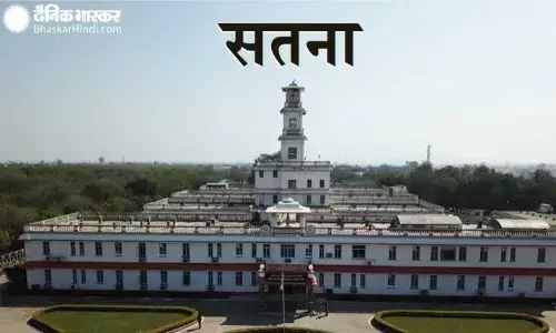 मैहर कोतवाली अंतर्गत बाइक समेत गड्ढे में गिरने से कोर्ट लिपिक की मौत मैहर कोतवाली अंतर्गत बाइक समेत गड्ढे में गिरने से कोर्ट लिपिक की मौत