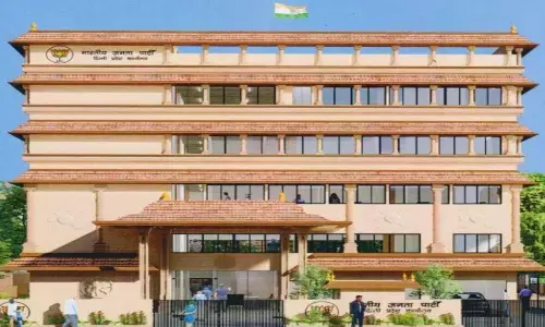 दिल्ली में भाजपा का नया किला तैयार, आज पीएम मोदी करेंगे शुभारंभ,बीजेपी अध्यक्ष नड्डा और सीएम रेखा रहेगी मौजूद दिल्ली में भाजपा का नया किला तैयार, आज पीएम मोदी करेंगे शुभारंभ,बीजेपी अध्यक्ष नड्डा और सीएम रेखा रहेगी मौजूद