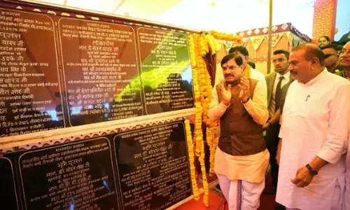 प्रदेश के हर चौथे बच्चे को की जा रही है आरटीई के तहत फीस की प्रतिपूर्ति - मुख्यमंत्री डॉ. यादव प्रदेश के हर चौथे बच्चे को की जा रही है आरटीई के तहत फीस की प्रतिपूर्ति - मुख्यमंत्री डॉ. यादव