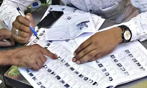 विधानसभा चुनाव से पहले EC ने जारी की फाइनल वोटर लिस्ट, 14 लाख नए वोटर्स को किया शामिल, यहां देखें पूरा डाटा विधानसभा चुनाव से पहले EC ने जारी की फाइनल वोटर लिस्ट, 14 लाख नए वोटर्स को किया शामिल, यहां देखें पूरा डाटा