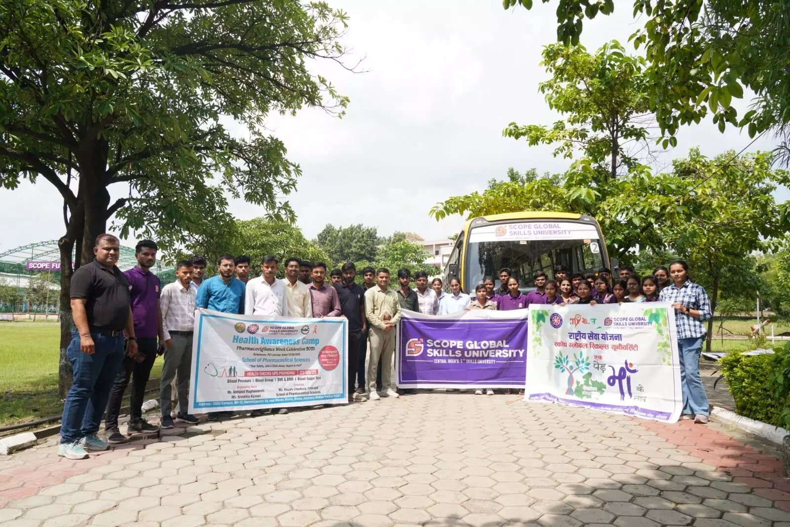 स्कोप ग्लोबल स्किल्स यूनिवर्सिटी में 5वां राष्ट्रीय फार्माकोविजिलेंस सप्ताह 2025 का आयोजन स्कोप ग्लोबल स्किल्स यूनिवर्सिटी में 5वां राष्ट्रीय फार्माकोविजिलेंस सप्ताह 2025 का आयोजन