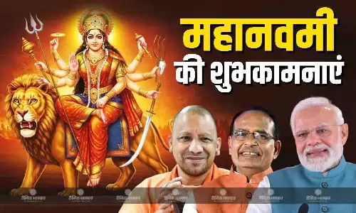 PM मोदी से लेकर केंद्रीय मंत्री शिवराज सिंह तक, सबने देशवासियों को दी महानवमी की हार्दिक बधाई