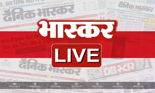 आज की बड़ी खबरें 2 अक्टूबर 2025 हिंदी न्यूज लाइव आज की बड़ी खबरें 2 अक्टूबर 2025 हिंदी न्यूज लाइव