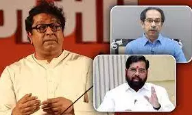 पंकजा मुंडे और आरएसएस की रैली पर रहेगी नजर, क्या साथ आएंगे ठाकरे बंधू