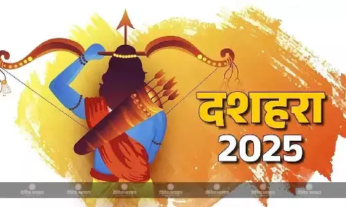 देशभर में धूमधाम से मना जा रहा है विजयदश्मी का पर्व, जानिए पूजन सामग्री की पूरी लिस्ट और विधि देशभर में धूमधाम से मना जा रहा है विजयदश्मी का पर्व, जानिए पूजन सामग्री की पूरी लिस्ट और विधि