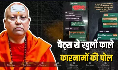 व्हाट्सऐप चैट्स की जांच ने स्वामी चेतान्यानंद सरस्वती के काले कारनामों की पोल खोल कर रख दी