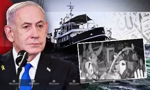 इजराइली सेना ने गाजा जा रही कई नौकाओं को बीच समुद्र में रोका, नौकाओं में ग्रेटा थनबर्ग और हमास समर्थित एक पाक सांसद मौजूद इजराइली सेना ने गाजा जा रही कई नौकाओं को बीच समुद्र में रोका, नौकाओं में ग्रेटा थनबर्ग और हमास समर्थित एक पाक सांसद मौजूद