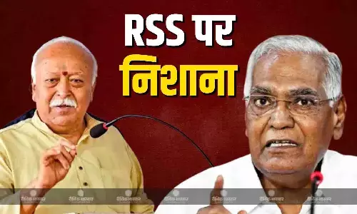 उन्होंने नहीं हमने दिया देश की आजादी के लिए बलिदान, CPI महासचिव डी. राजा का RSS पर प्रहार