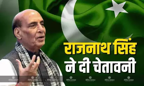 पाकिस्तान को दे दिया राजनाथ सिंह ने अल्टीमेटम, जानें क्या है सर क्रीक, जिसको लेकर हो रहा है विवाद?