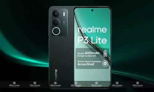 Realme P3 Lite 4G लॉन्च से पहले ई-कॉमर्स वेबसाइट पर हुआ लिस्ट, सामने आई कीमत और स्पेसिफिकेशन