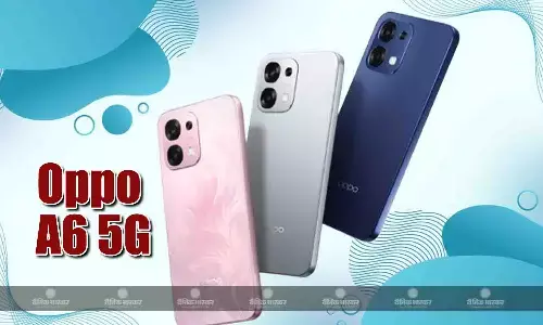 Oppo A6 5G में है 7000mAh बैटरी और 50-मेगापिक्सल रियर कैमरा, जानिए इसकी कीमत और खूबियां