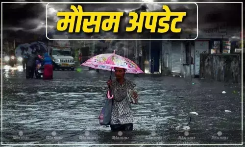 दिल्ली में छाए रह सकते हैं बादल,  यूपी में भारी बारिश का अलर्ट, जानें कैसा रहने वाला है देश के राज्यों का मौसम दिल्ली में छाए रह सकते हैं बादल,  यूपी में भारी बारिश का अलर्ट, जानें कैसा रहने वाला है देश के राज्यों का मौसम