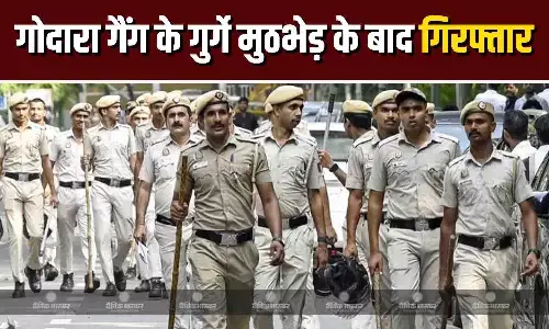 दिल्ली पुलिस की स्पेशल टीम ने विदेश से संचालित गोदारा गैंग के दो गुर्गे को किया गिरफ्तार दिल्ली पुलिस की स्पेशल टीम ने विदेश से संचालित गोदारा गैंग के दो गुर्गे को किया गिरफ्तार