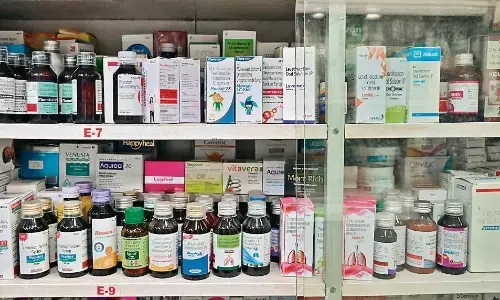 जबलपुर से छिंदवाड़ा गया कफ सिरप इसी से 6 बच्चों की मौत की आशंका! जबलपुर से छिंदवाड़ा गया कफ सिरप इसी से 6 बच्चों की मौत की आशंका!