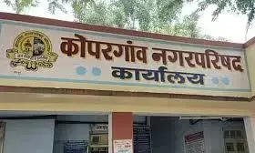 नगर परिषद ने संपत्ति कर पर जुर्माना माफी का प्रस्ताव सरकार को भेजा, नागरिकों को बचत की उम्मीद नगर परिषद ने संपत्ति कर पर जुर्माना माफी का प्रस्ताव सरकार को भेजा, नागरिकों को बचत की उम्मीद