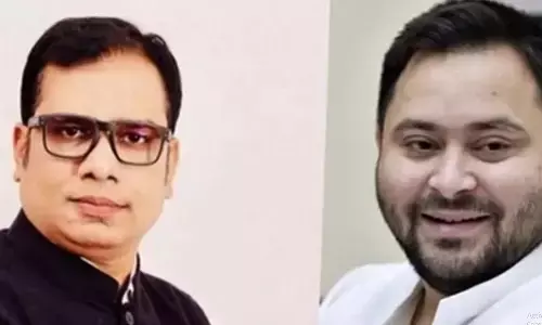 जेडीयू को विधानसभा चुनाव से पहले लगा बड़ा झटका, इस विधायक ने आरजेडी को किया ज्वाइन