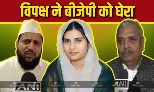 बरेली जा रहे सपा सांसदों के प्रतिनिधिमंडल को यूपी पुलिस ने गाजीपुर बॉर्डर पर रोका, विपक्षी नेताओं ने बीजेपी सरकार पर साधा निशाना बरेली जा रहे सपा सांसदों के प्रतिनिधिमंडल को यूपी पुलिस ने गाजीपुर बॉर्डर पर रोका, विपक्षी नेताओं ने बीजेपी सरकार पर साधा निशाना