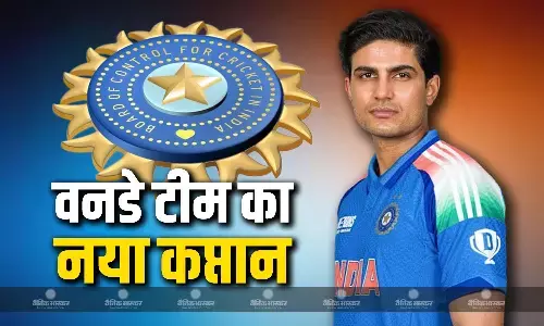 वनडे की कप्तानी अब नहीं संभालेंगे रोहित शर्मा, बीसीसीआई की मीटिंग में हुआ फैसला, जानें कौन बनेगा नया कप्तान?