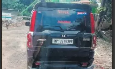 दिन और रात भर फर्राटा मारकर दौड़ती रहीं काली फिल्म लगी कारें दिन और रात भर फर्राटा मारकर दौड़ती रहीं काली फिल्म लगी कारें