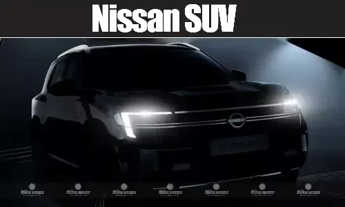 Nissan की नई एसयूवी से इसी महीने उठेगा पर्दा, टेस्टिंग के दौरान हो चुकी है स्पॉट