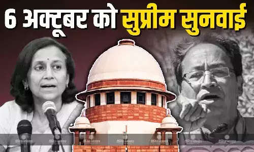 सोनम वांगचुक की गिरफ्तारी मामले में उनकी पत्नी गीतांजलि आंगमो की दायर याचिका पर सुप्रीम कोर्ट में 6 अक्टूबर को सुनवाई