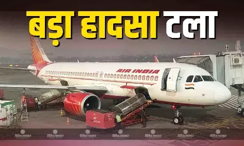 अमृतसर से बर्मिंघम जा रही एअर इंडिया विमान की तकनीकी अलर्ट के बाद सुरक्षित लैंडिंग, सभी यात्री और क्रू सुरक्षित