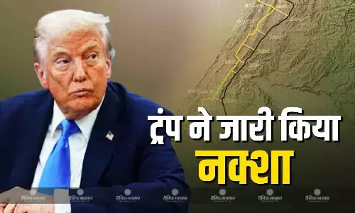 ट्रंप ने गाजा का नया नक्शा जारी किया, इजराइल सहमत, हमास की पुष्टि होना बाकी ट्रंप ने गाजा का नया नक्शा जारी किया, इजराइल सहमत, हमास की पुष्टि होना बाकी