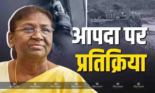दार्जिलिंग में भूस्खलन के बाद बचाव कार्य जारी, जनहानि पर राष्ट्रपति द्रौपदी मुर्मू की आई प्रतिक्रिया