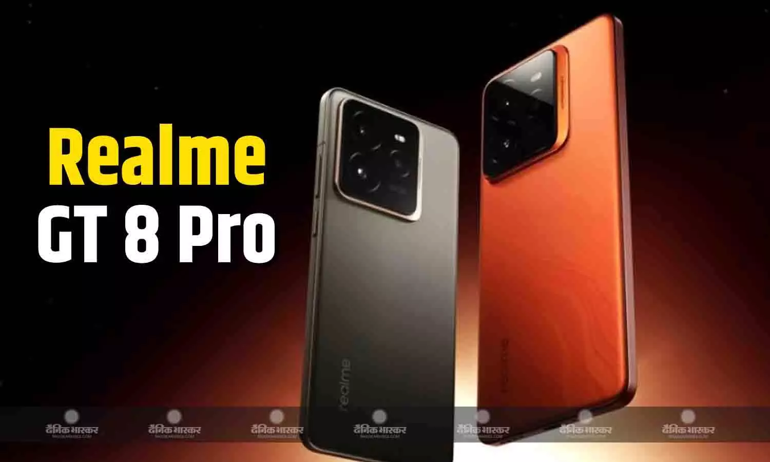 Realme GT 8 Pro में मिल सकता है 200-मेगापिक्सल का टेलीफोटो कैमरा, हैंड्स-ऑन तस्वीर आईं सामने