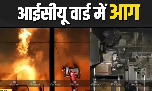राजस्थान की राजधानी जयपुर के सवाई मान सिंह अस्पताल के ट्रॉमा सेंटर में आईसीयू वार्ड में लगी भीषण आग,6 मरीजों की मौत