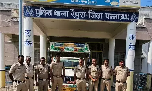 अवैध परिवहन पर पिकअप सहित आधा दर्जन भैंस वंशीय पशु जप्त, आरोपी के विरूद्ध मामला दर्ज, रैपुरा पुलिस की कार्यवाही