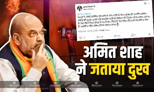 सीएम भजनलाल शर्मा ने रद्द किया अपना दिल्ली का दौरा, अमित शाह ने घटना को बताया बहुत ही दुखद सीएम भजनलाल शर्मा ने रद्द किया अपना दिल्ली का दौरा, अमित शाह ने घटना को बताया बहुत ही दुखद
