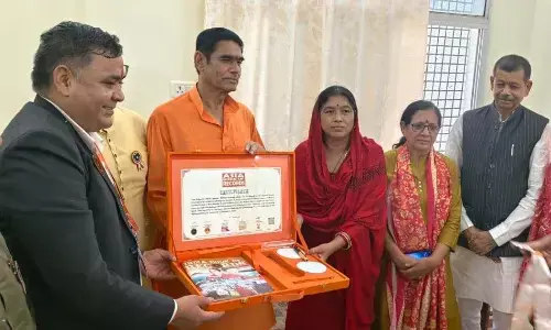 एशिया बुक ऑफ द रिकार्ड में दर्ज हुई मां शारदा की चूनर एशिया बुक ऑफ द रिकार्ड में दर्ज हुई मां शारदा की चूनर