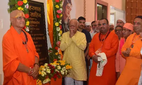 बाबा मेहर शाह दरबार के लोकार्पण समारोह में संघ प्रमुख डा.मोहन भागवत बाबा मेहर शाह दरबार के लोकार्पण समारोह में संघ प्रमुख डा.मोहन भागवत