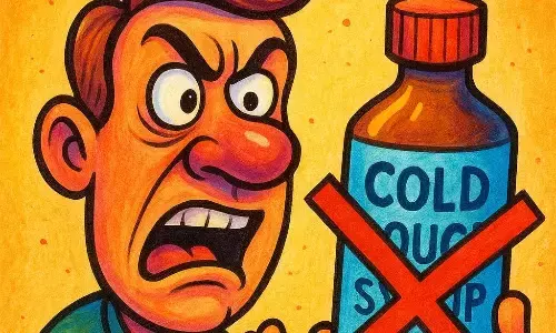 जहरीला कफ सिरप..32 दिन में 15 मासूमों की मौतें जहरीला कफ सिरप..32 दिन में 15 मासूमों की मौतें