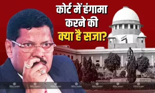 वकील के सामने बवाल मचाने से क्या मिलती है सजा? जानें क्या कहता है भारत का कानून? वकील के सामने बवाल मचाने से क्या मिलती है सजा? जानें क्या कहता है भारत का कानून?