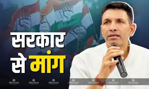 प्रभावित परिवारों को 1-1 करोड़ रुपए दिए जाएं, जीतू पटवारी का एमपी सरकार से आग्रह