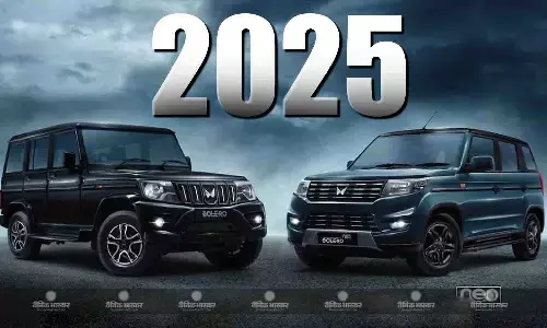 2025 Mahindra Bolero और Bolero Neo हुई लॉन्च, जानिए कीमत और खूबियां 2025 Mahindra Bolero और Bolero Neo हुई लॉन्च, जानिए कीमत और खूबियां