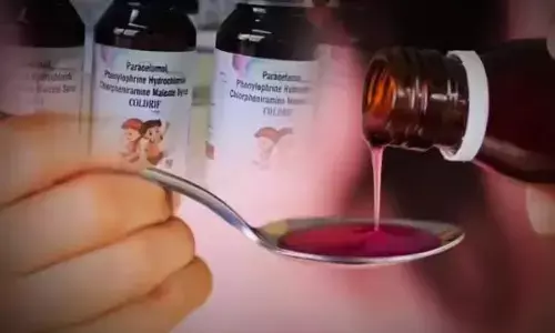 कोल्ड्रिफ सिरप को लेकर चिंता न करें, महाराष्ट्र में नहीं हुई इसकी सप्लाई - एफडीए