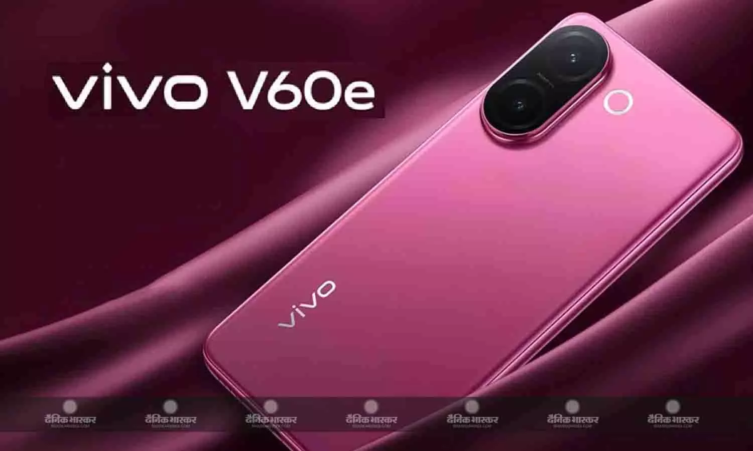 Vivo V60e भारत में 6,500mAh बैटरी और 200 मेगापिक्सल कैमरे के साथ लॉन्च, जानिए कीमत और स्पेसिफिकेशन Vivo V60e भारत में 6,500mAh बैटरी और 200 मेगापिक्सल कैमरे के साथ लॉन्च, जानिए कीमत और स्पेसिफिकेशन