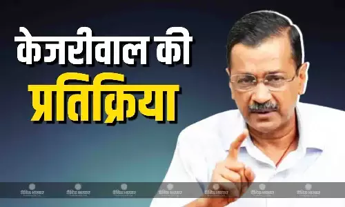 सीजेआई गवई मामले में आप ने बीजेपी को घेरा, कह दी ये बात सीजेआई गवई मामले में आप ने बीजेपी को घेरा, कह दी ये बात