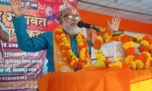 श्रीमद् भागवत कथा में मनाया गया श्री कृष्ण जन्मोत्सव