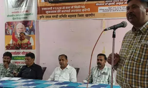 भावांतर योजना को लेकर सचिव ने ली प्रदेश के मंडी सचिवों की बैठक, 1.15 लाख से अधिक किसानों ने करवाया पंजीयन, 24 से होगी खरीदी