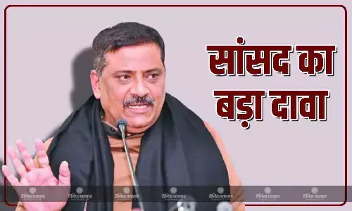 क्या है इस चुनाव का मुद्दा? राज्य में अब तक किन-किन क्षेत्रों में हुआ काम? JDU ने किया बड़ा दावा