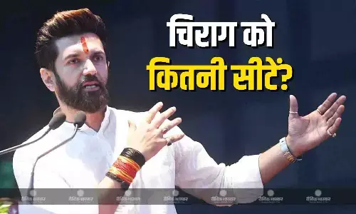 NDA में सीट शेयरिंग को लेकर अटका पेंच? जिद पर अड़े चिराग! मिलने पहुंचे धर्मेंद्र प्रधान