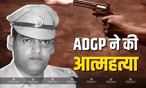 हरियाणा के एडीजीपी वाई एस पूरन ने खुद को गोली मारकर आत्महत्या की,पुलिस ने शव को पोस्टमार्टम के लिए भेजा
