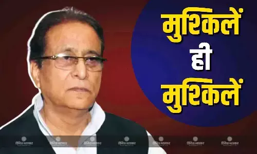 सपा नेता आजम खान ने कहा मुझे खुद से नराजगी है, मैं अपराधी हूं जिस पर कई मुकदमे हैं सपा नेता आजम खान ने कहा मुझे खुद से नराजगी है, मैं अपराधी हूं जिस पर कई मुकदमे हैं