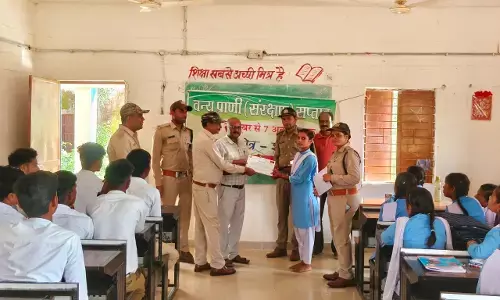 पीएम श्री विद्यालय बिसानी में वन विभाग ने आयोजित किए विविध कार्यक्रम