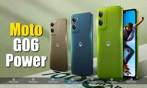 Moto G06 Power भारत में मीडियाटेक हीलियो G81 एक्सट्रीम चिपसेट और 7000mAh बैटरी के साथ लॉन्च, कीमत 7499 रुपए