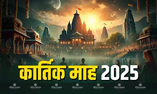 भगवान विष्णु की उपासना से मिलेगा पुण्य फल, जानिए इस महीने का महत्व